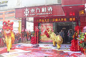 CIMG0455