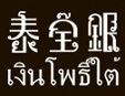 ̩���y