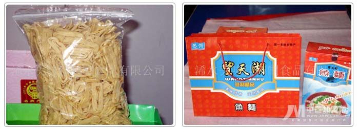 按此在新窗口瀏覽圖片