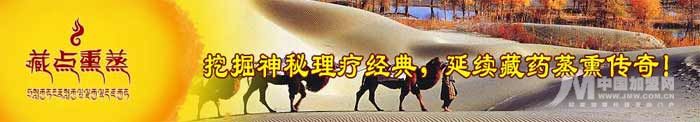 按此在新窗口瀏覽圖片