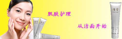 按此在新窗口瀏覽圖片