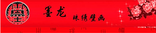 按此在新窗口瀏覽圖片