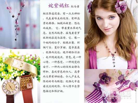 �������´��ڞg�[�DƬ