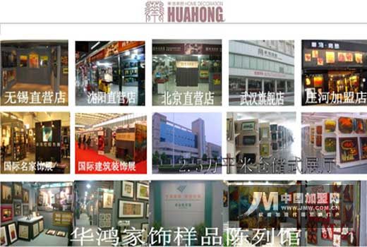 按此在新窗口瀏覽圖片