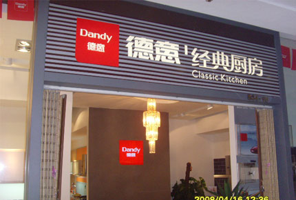�������´��ڞg�[�DƬ