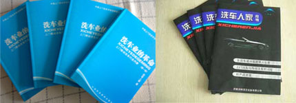 按此在新窗口瀏覽圖片