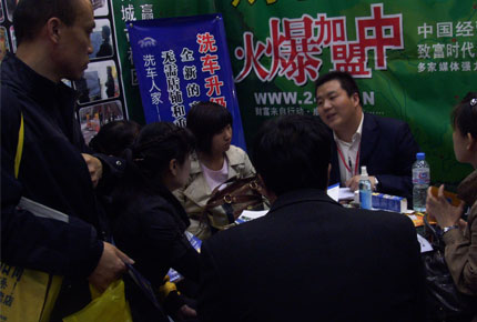 按此在新窗口瀏覽圖片