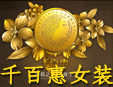 ǧ�ٻ�
