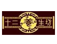 ʮ���B(y��ng)����