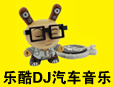 ����DJ