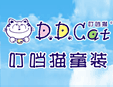 ����(d��ng)؈ͯ�b