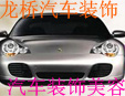 ������܇�b�