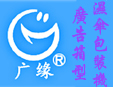 �����b�C