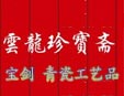�����䌚