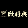 �W�ŵ䙻��