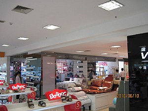 IMG_0272