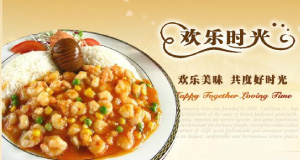 �g���r��