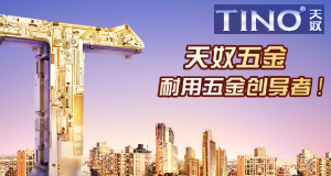 ��ū���
