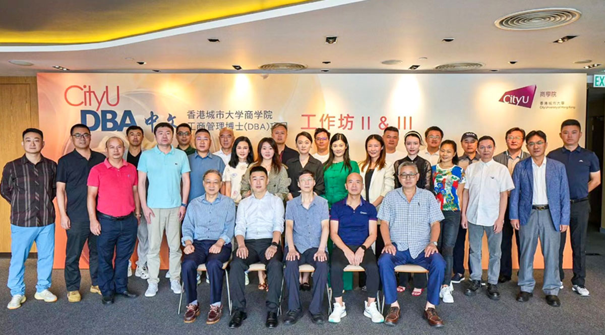 城大DBA中文項(xiàng)目