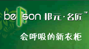 ��Ԫ�����¹�