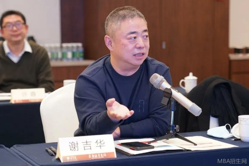 上海技術(shù)交易所發(fā)起人、國(guó)家技術(shù)轉(zhuǎn)移中心總裁 上海楊浦科技創(chuàng)業(yè)中心總經(jīng)理 謝吉華