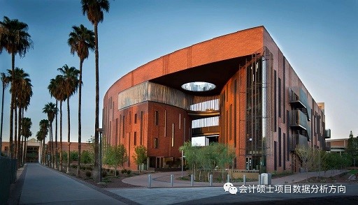 上海國家會(huì)計(jì)學(xué)院-美國亞利桑那州立大學(xué)MiM會(huì)計(jì)（數(shù)據(jù)分析）碩士