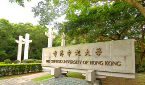 香港中文大學(xué) DBA