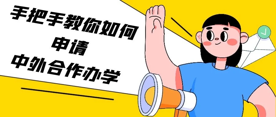 不想考研專屬福利！