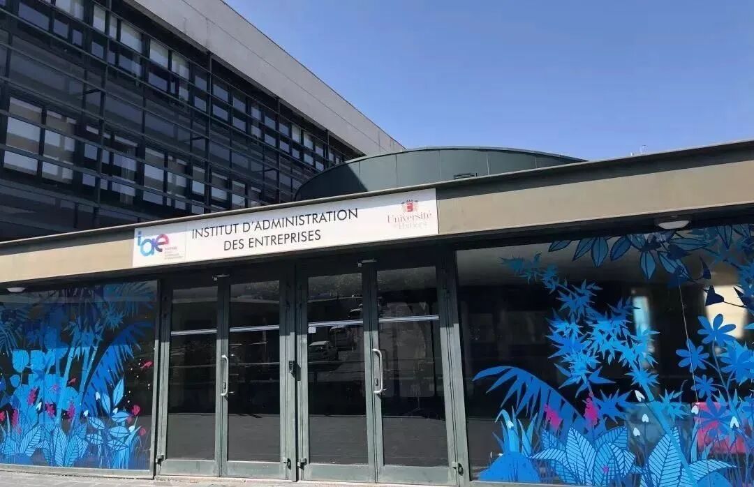 南昌大學(xué)和普瓦提埃大學(xué)國際企業(yè)管理碩士2026招生簡章